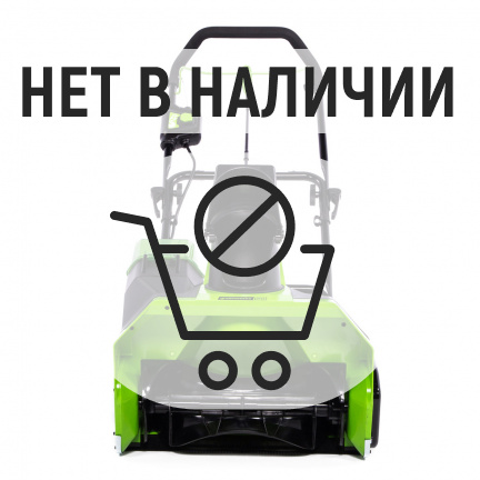 Аккумуляторный снегоуборщик Greenworks GD60ST (акк 6Ач)