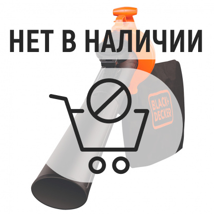 Электрическая воздуходувка Black&Decker GW2500