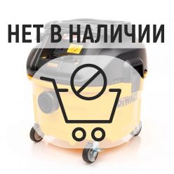 Пылесос DeWalt DWV901L