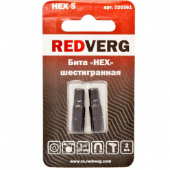 Бита REDVERG HEX5x25мм 2шт (720361)