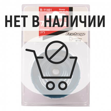 Коронка Makita Ezychange 76мм биметаллическая (B-11461)