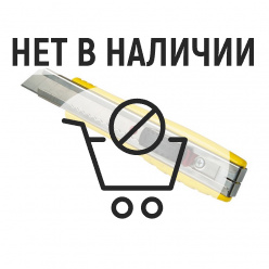 Нож STANLEY FatMax с выдвижным лезвием 135х18мм 0-10-421