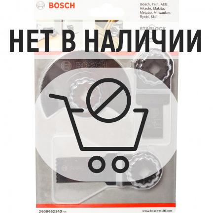 Набор полотен для МФИ Bosch Starlock по дереву 3шт (343)