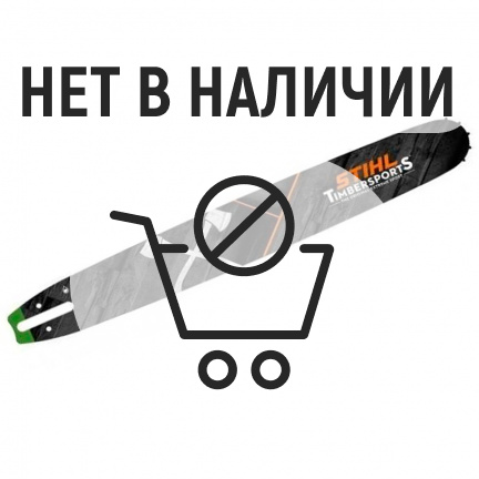 Бензопила Stihl MS 180C-ВЕ 14"