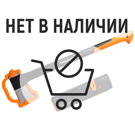 Набор Fiskars топор-колун Х21 + точилка