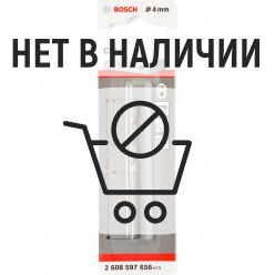 Сверло по бетону Bosch Silver Percussion 4х75мм (656)