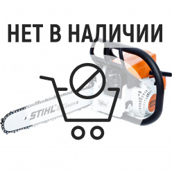 Бензопила Stihl MS 250 C -ВЕ