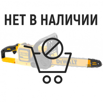 Аккумуляторная цепная пила DeWalt DCM575N (без акк, без з/у)