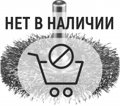 ЗУБР 50 мм, витая, стальная проволока 0.3 мм, щетка дисковая для дрели, Профессионал (35198-050)