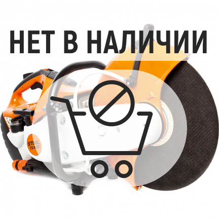 Бензорез Stihl TS 420