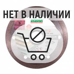 Диск алмазный по керамике Distar Decor Slim 1A1R 115х22.2мм (7009)