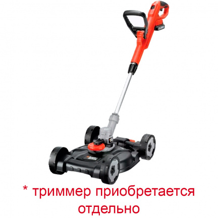 Дека колесная для триммера Black&Decker CM100