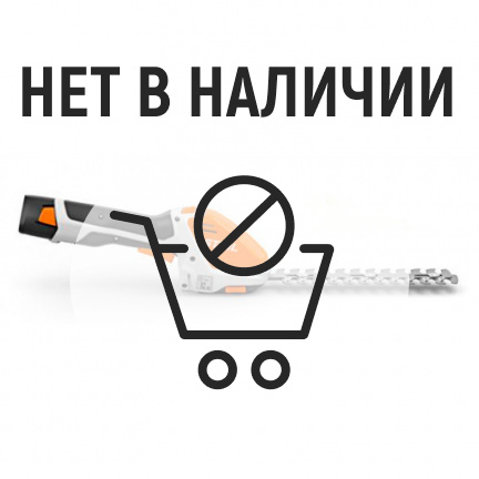 Аккумуляторные ножницы Stihl HSA 26