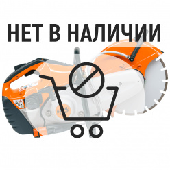 Бензорез Stihl TS 420