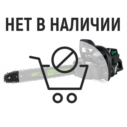 Аккумуляторная цепная пила Greenworks GD82CS50 (без акк, без з/у)