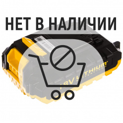 Аккумулятор STANLEY SB20D Li-Ion 18В 2Ач