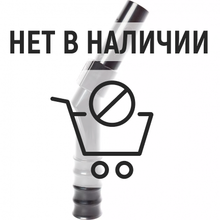 Пылесос Bosch GAS 25 L SFC