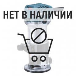 Фрезер Makita RT0700C