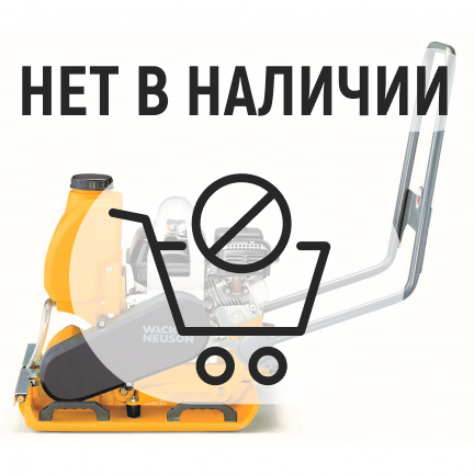 Виброплита Wacker Neuson VP 2050 Aw