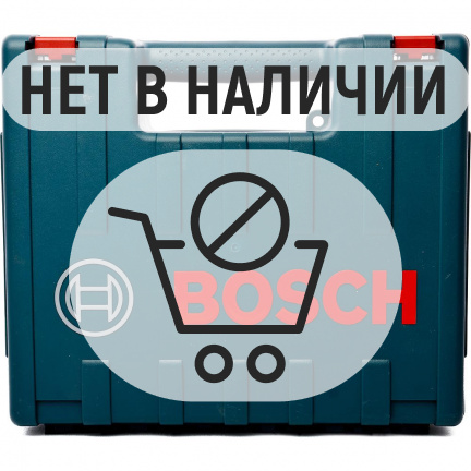 Лазерный уровень Bosch GCL 2-15 + RM1 + BM3