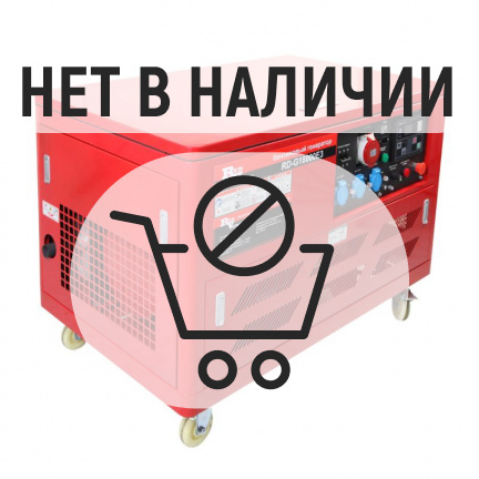 Бензиновый генератор REDVERG RD-G16000E3