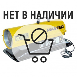 Дизельный воздухонагреватель Master B 35 CEL DIY