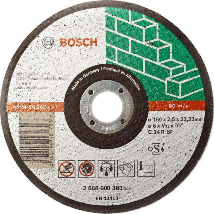 Круг отрезной по камню Bosch Expert for Stone 150х2.5х22.2мм (383)