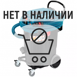 Пылесос Bosch GAS 55 M AFC