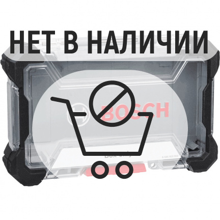 Кейс для инструмента Bosch M (362)