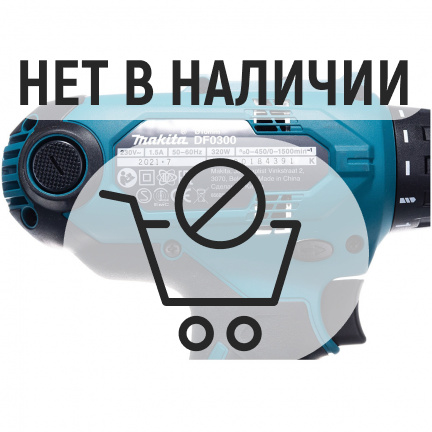 Сетевая дрель Makita DF0300 безударная + Набор бит 11шт D-30651