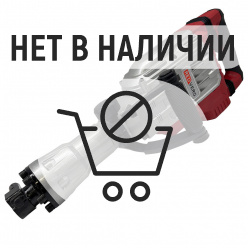 Отбойный молоток REDVERG RD-DH1700