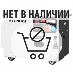 Дизельный генератор HYUNDAI DHY 6000SE-3