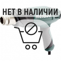 Фен строительный Metabo H 16-500