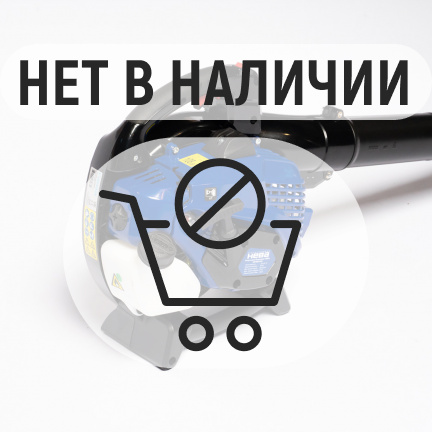 Бензиновая воздуходувка Нева GBV526R PRO