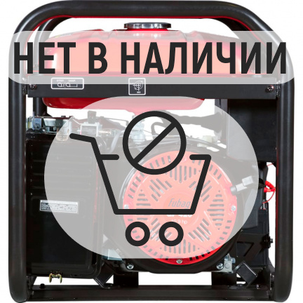 Бензиновый генератор Fubag BS 8000 A ES (091)