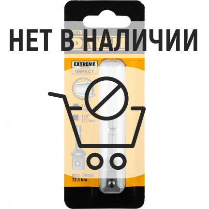 Держатель DeWalt DT7512 шестигранник 1/4”F 1/2”F