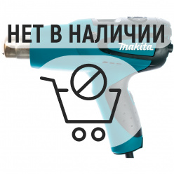 Фен строительный Makita HG 651СK 