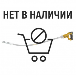 Вибратор глубинный высокочастотный DeWalt DCE531N 1.2м