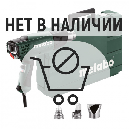 Фен строительный Metabo HE 23-650 Control Case