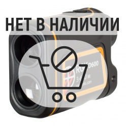 Оптический дальномер RGK D600