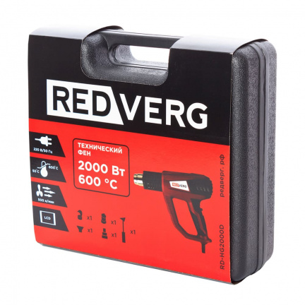 Фен строительный REDVERG RD-HG2000D