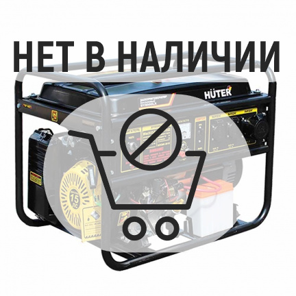 Бензиновый генератор Huter DY8000L