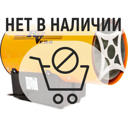 Газовый воздухонагреватель REDVERG RD-GH15