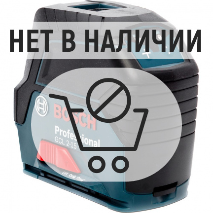 Лазерный уровень Bosch GCL 2-15 + RM1 + BM3