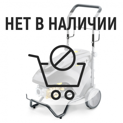 Мойка высокого давления Karcher HD 9/20-4 Classic