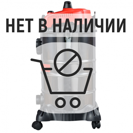 Пылесос Fubag WD 5SP