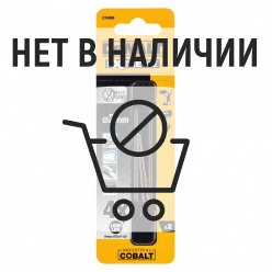 Сверло по металлу DeWalt COBALT DT4900 2х49мм 2шт