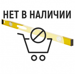 Уровень STANLEY 180 поворотная капсула 800мм 1-42-921