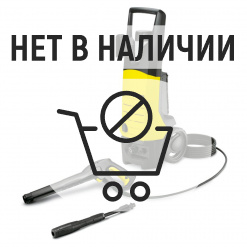 Мойка высокого давления Karcher K 5 UM