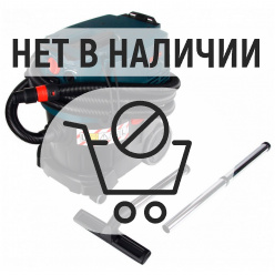 Пылесос Bosch GAS 35 L AFC